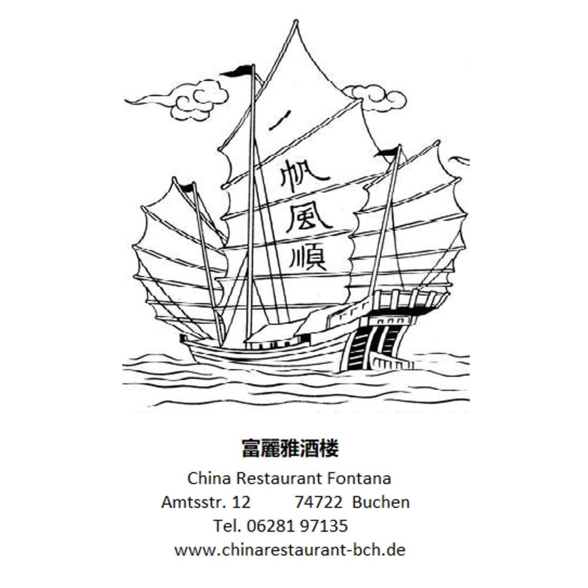 Logo China Restaurant Fontana